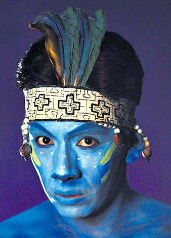 The Peruvian Amazon is not Avatar